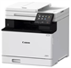 МФУ Canon i-SENSYS MF752Cdw (5455C012) F462177 - фото 97500