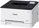 Принтер Canon i-SENSYS LBP633Cdw (5159C001) F486143 - фото 97544