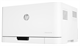 Принтер HP Color Laser 150nw (4ZB95A) F330084 - фото 97552