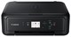 МФУ Canon PIXMA TS5140 (2228C007) F683620 - фото 97600