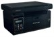 МФУ Pantum M6500 F212106 - фото 97698