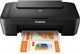 МФУ Canon PIXMA MG2540S (0727C007/0727C021) F231172 - фото 97833