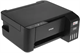 МФУ Epson L3218 F461440 - фото 97855
