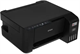 МФУ Epson L3251 F463586 - фото 97856