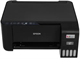 МФУ Epson L3251 F463586 - фото 97857