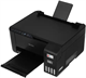 МФУ Epson L3251 F463586 - фото 97859