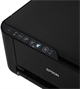 МФУ Epson L3251 F463586 - фото 97860