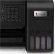 МФУ Epson L5290 F454940 - фото 97870