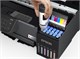 МФУ Epson L8100 (C11CK94402) F712924 - фото 97882