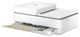 МФУ HP DeskJet Plus Ink Advantage 6475 (5SD78C) F367494 - фото 97951
