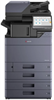 МФУ Kyocera TASKalfa 4054ci (без крышки, без тонера) F479151 - фото 98036