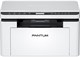 МФУ Pantum BM2300W F683508 - фото 98055