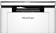 МФУ Pantum BM2300W F683508 - фото 98056