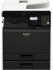 МФУ Sharp BP-20C25EU F333656 - фото 98086