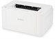 Принтер Digma DHP-2401 White F83298 - фото 98225