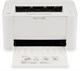 Принтер Digma DHP-2401 White F83298 - фото 98228