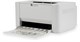 Принтер Digma DHP-2401 WiFi Gray F83304 - фото 98235