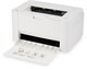 Принтер Digma DHP-2401 WiFi White F83300 - фото 98238