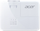 Проектор Acer H6546KI F74186 - фото 98365