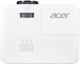 Проектор Acer H5386BDi F42616 - фото 98388