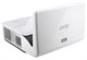 Проектор Acer U5320W F42959 - фото 98427
